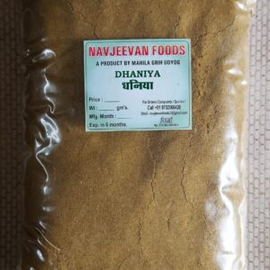 Coriander Powder