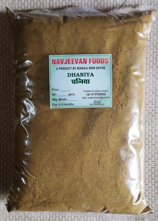 Coriander Powder