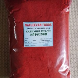 Kashmiri Chilli Powder