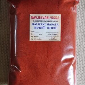 Special Malwani Masala