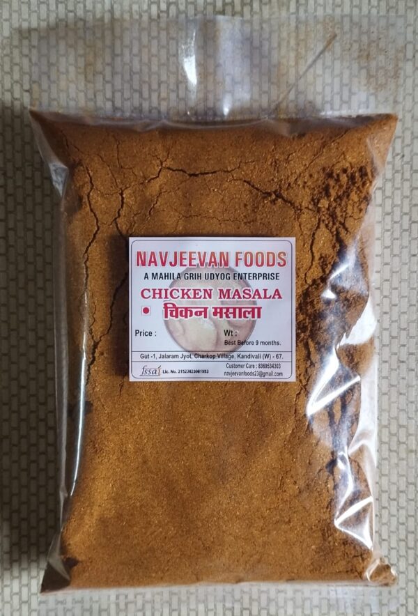 Chicken Masala