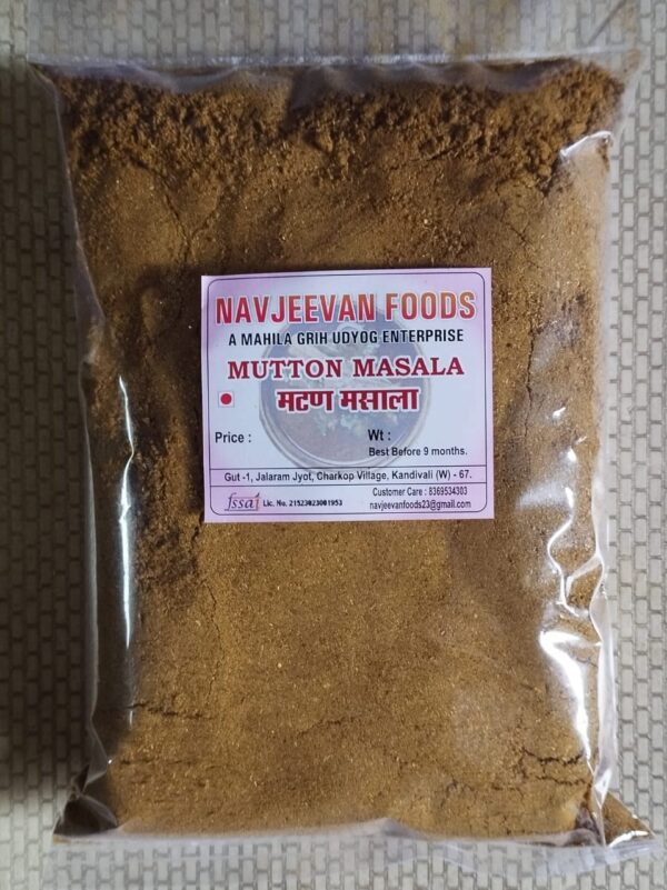 Mutton Masala