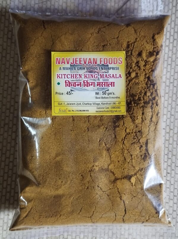 Kitchen King Masala