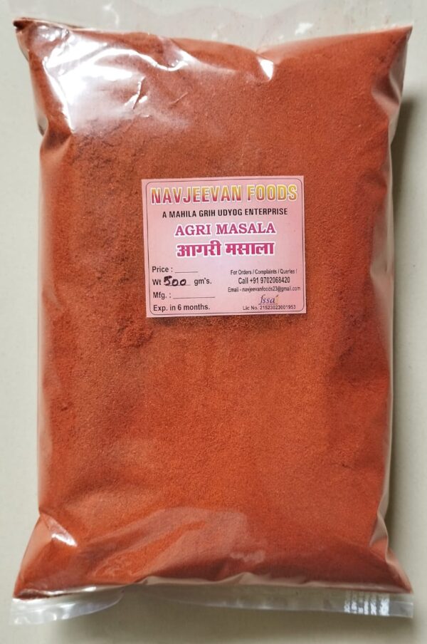 Sp. Agri Masala