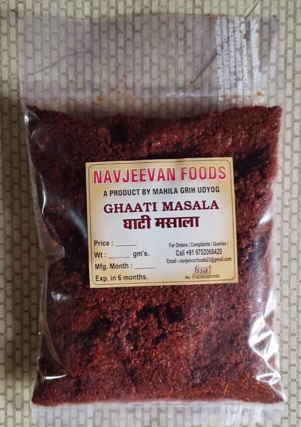 Sp. Ghati Masala